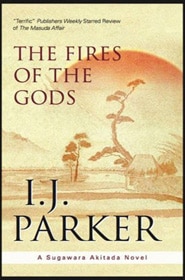 The Fires of the Gods